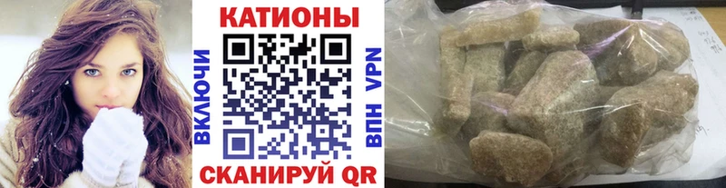 МЕФ Усть-Джегута