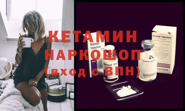 jwh Алексин
