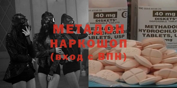 твердый Алзамай