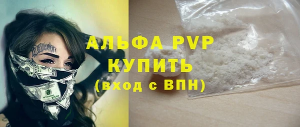 jwh Алексин
