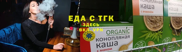 ECSTASY Армянск