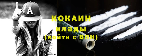 jwh Алексин