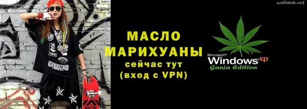 jwh Алексин