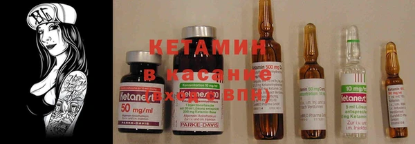 MESCALINE Аркадак