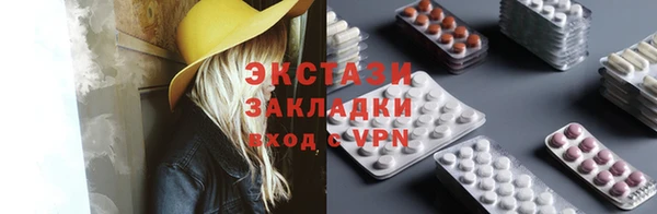 дурь Алексеевка