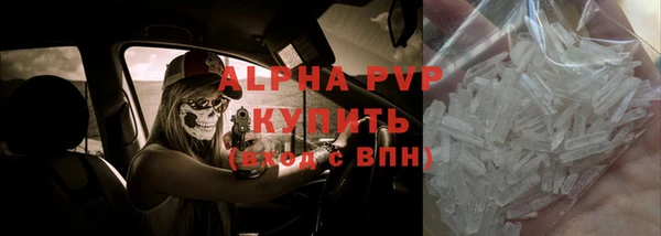 jwh Алексин