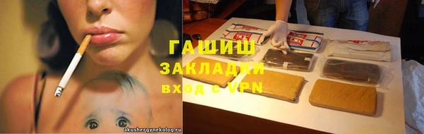 MESCALINE Аркадак