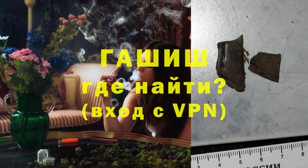 дурь Алексеевка