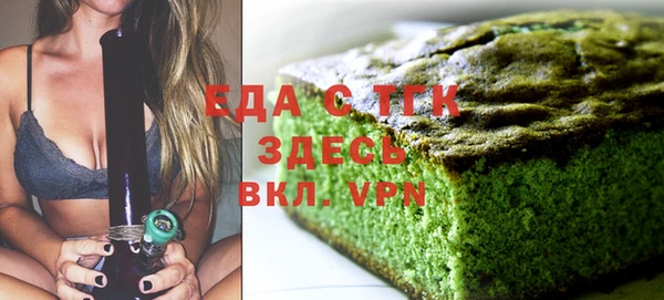 твердый Алзамай