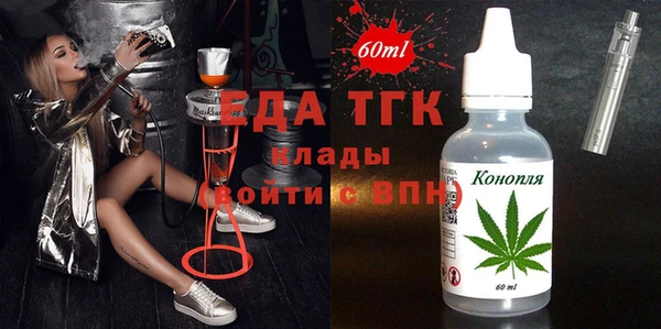 твердый Алзамай