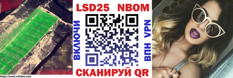 цена   Усть-Джегута  Лсд 25 экстази кислота 
