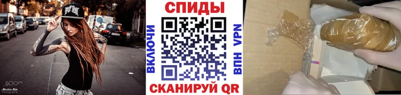kraken ТОР  Усть-Джегута  Первитин Methamphetamine 