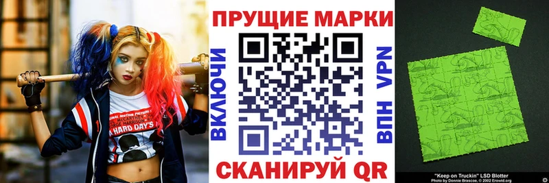 Марки N-bome 1,5мг  МЕГА ТОР  Усть-Джегута  цены  