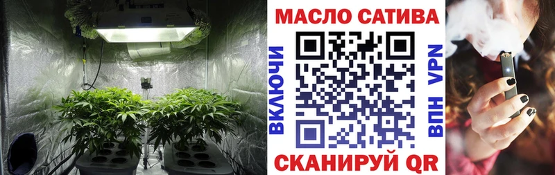 Дистиллят ТГК гашишное масло  как найти   Усть-Джегута 