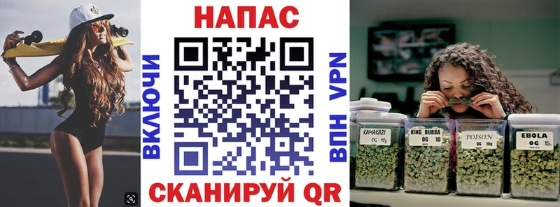 Шишки марихуана White Widow хочу Усть-Джегута